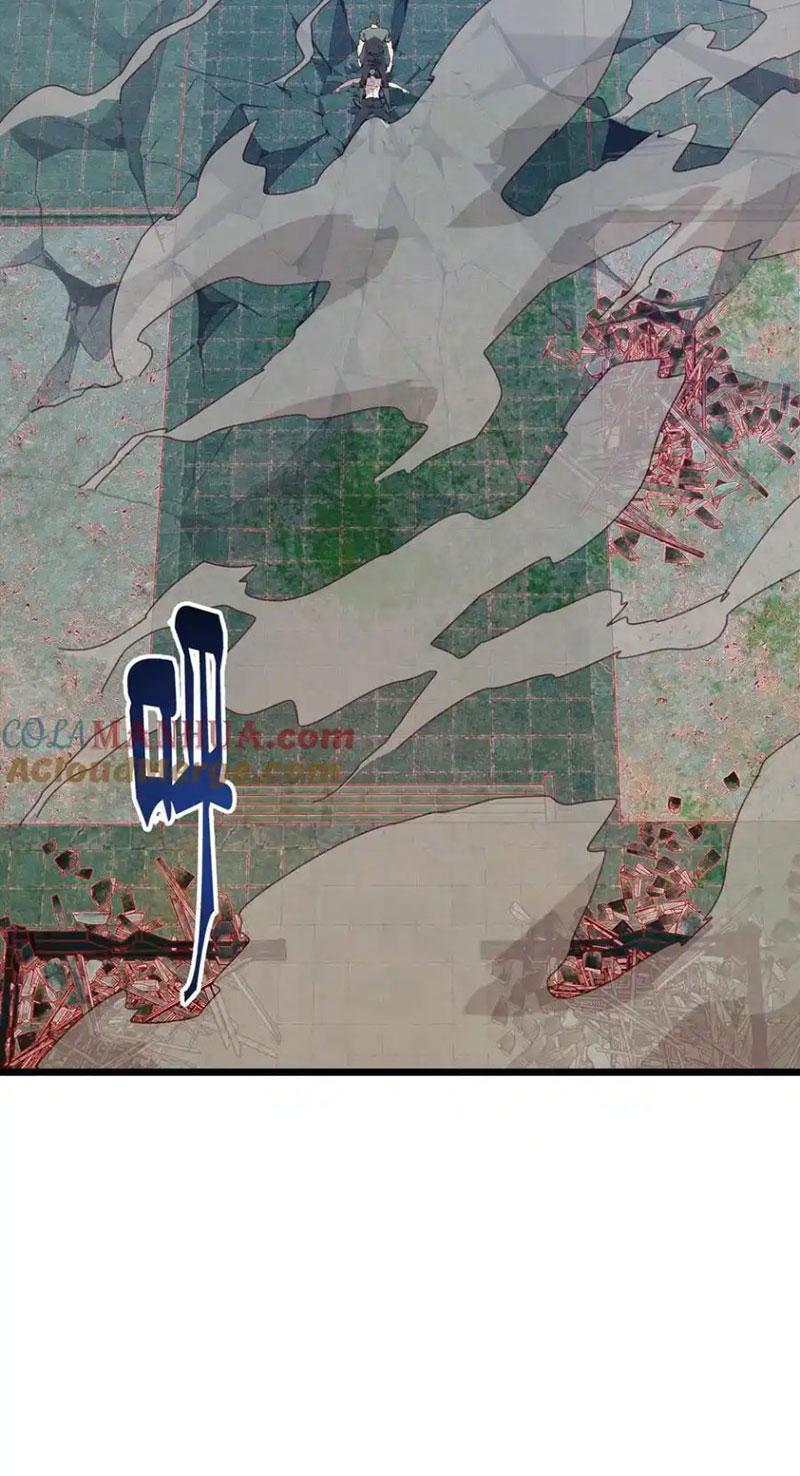 Ta Học Trảm Thần Trong Bệnh Viện Tâm Thần Chapter 98 - Trang 2