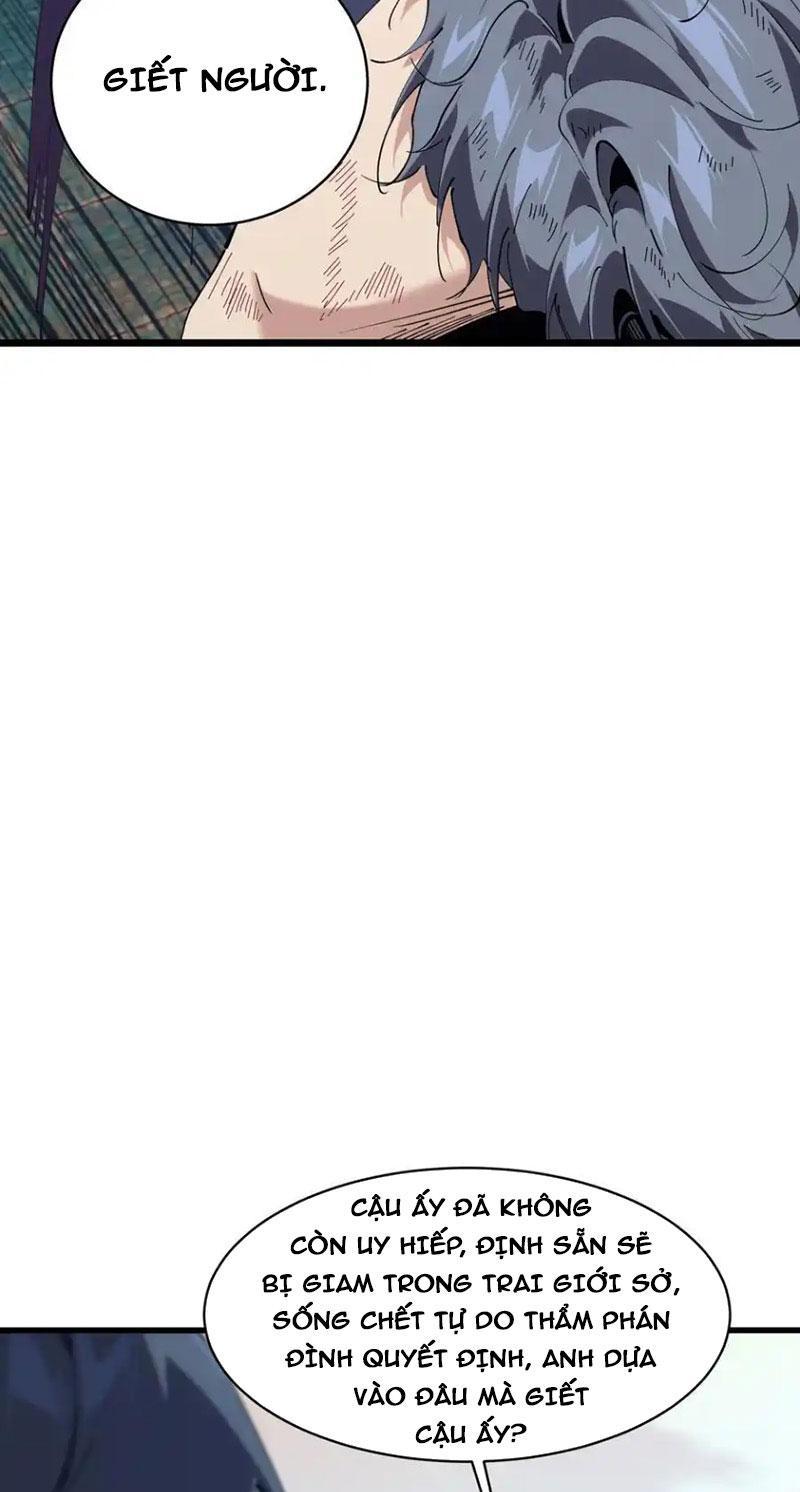 Ta Học Trảm Thần Trong Bệnh Viện Tâm Thần Chapter 98 - Trang 2