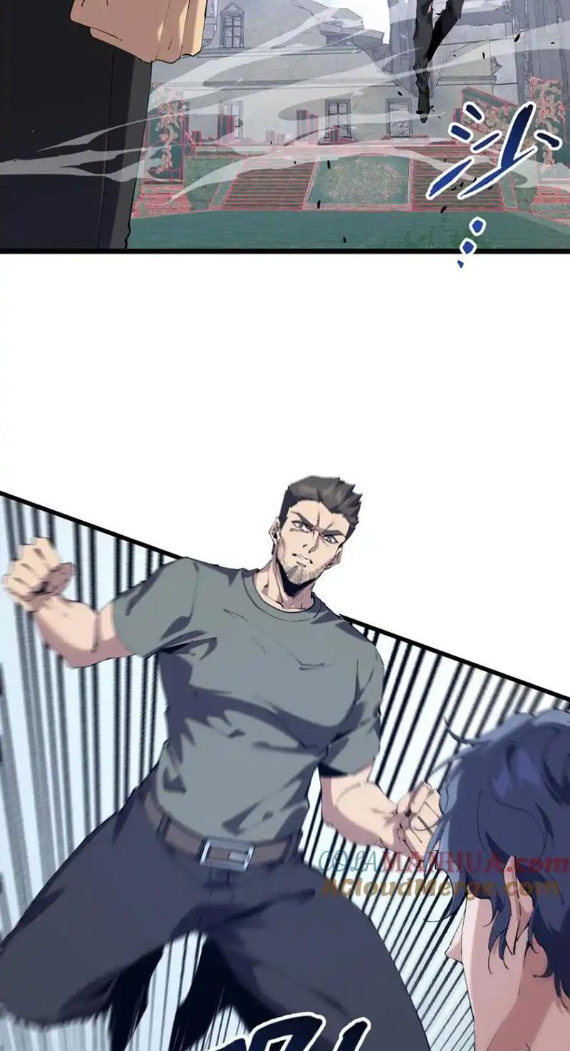 Ta Học Trảm Thần Trong Bệnh Viện Tâm Thần Chapter 98 - Trang 2