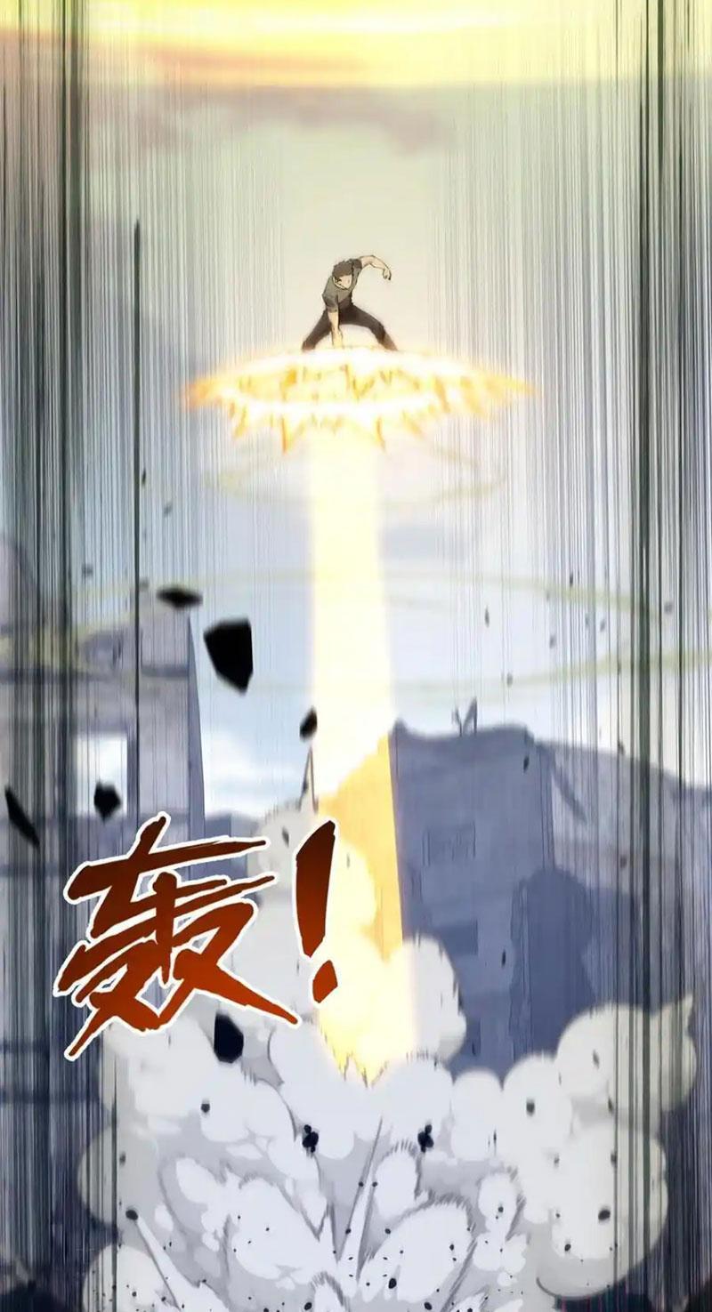 Ta Học Trảm Thần Trong Bệnh Viện Tâm Thần Chapter 98 - Trang 2