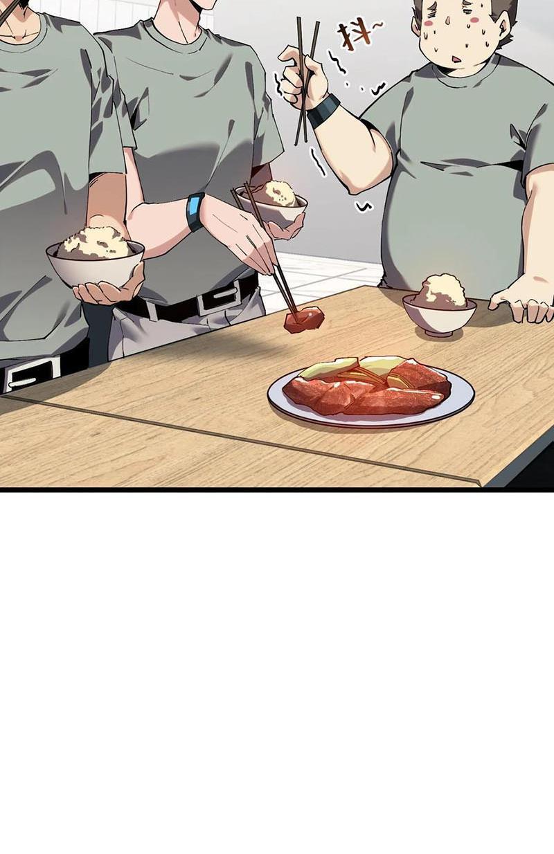 Ta Học Trảm Thần Trong Bệnh Viện Tâm Thần Chapter 101 - Trang 2