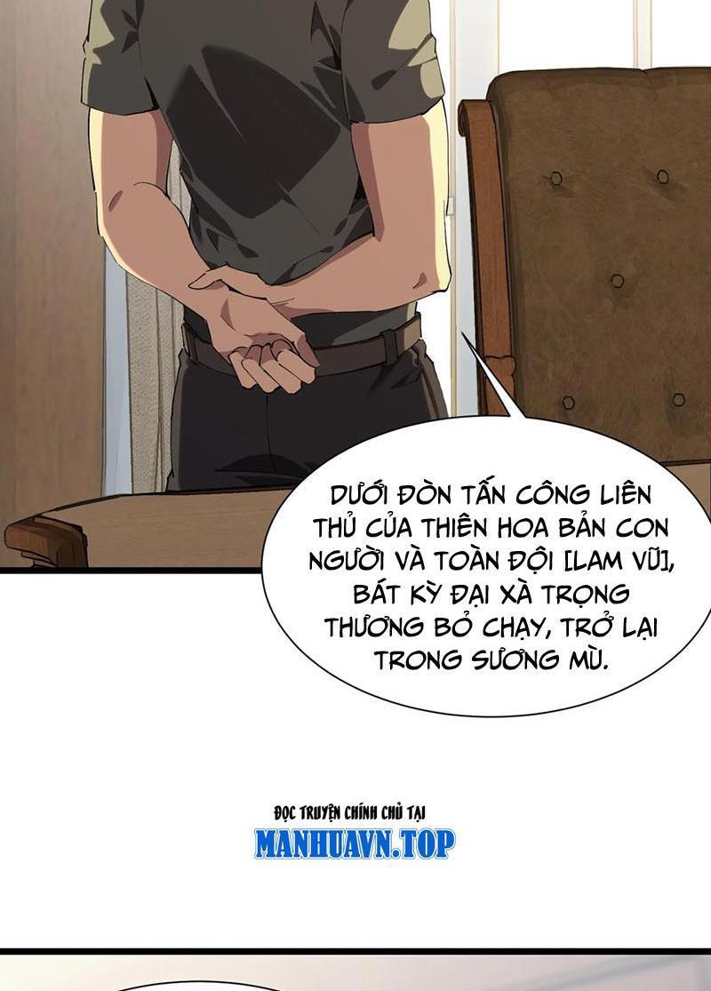 Ta Học Trảm Thần Trong Bệnh Viện Tâm Thần Chapter 101 - Trang 2