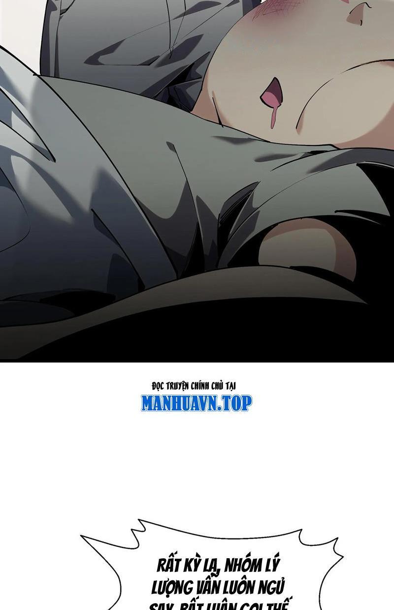 Ta Học Trảm Thần Trong Bệnh Viện Tâm Thần Chapter 106 - Trang 2