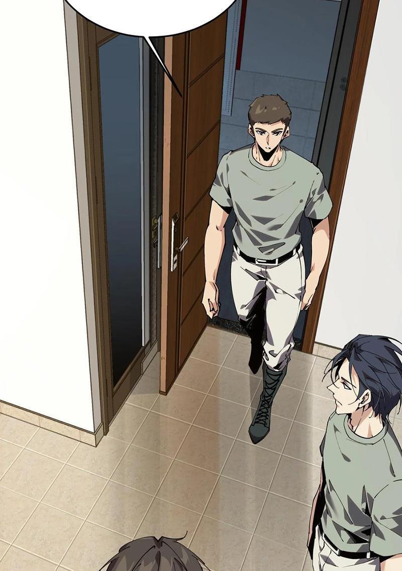 Ta Học Trảm Thần Trong Bệnh Viện Tâm Thần Chapter 106 - Trang 2