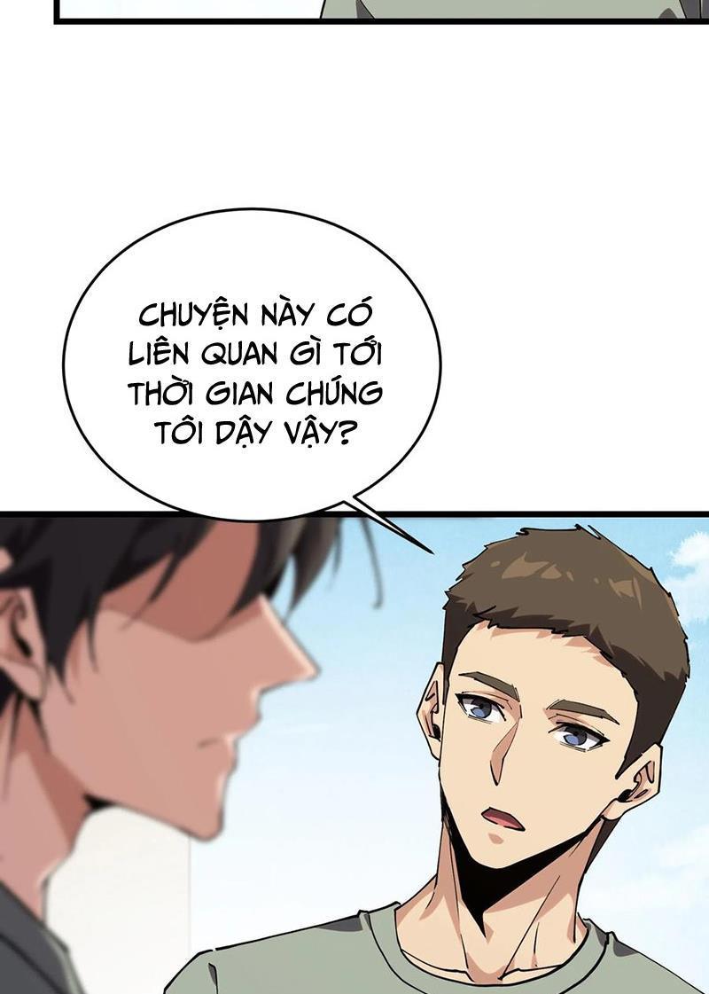 Ta Học Trảm Thần Trong Bệnh Viện Tâm Thần Chapter 106 - Trang 2