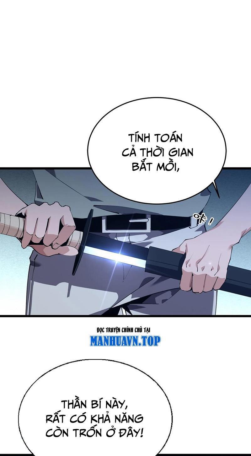 Ta Học Trảm Thần Trong Bệnh Viện Tâm Thần Chapter 107 - Trang 2