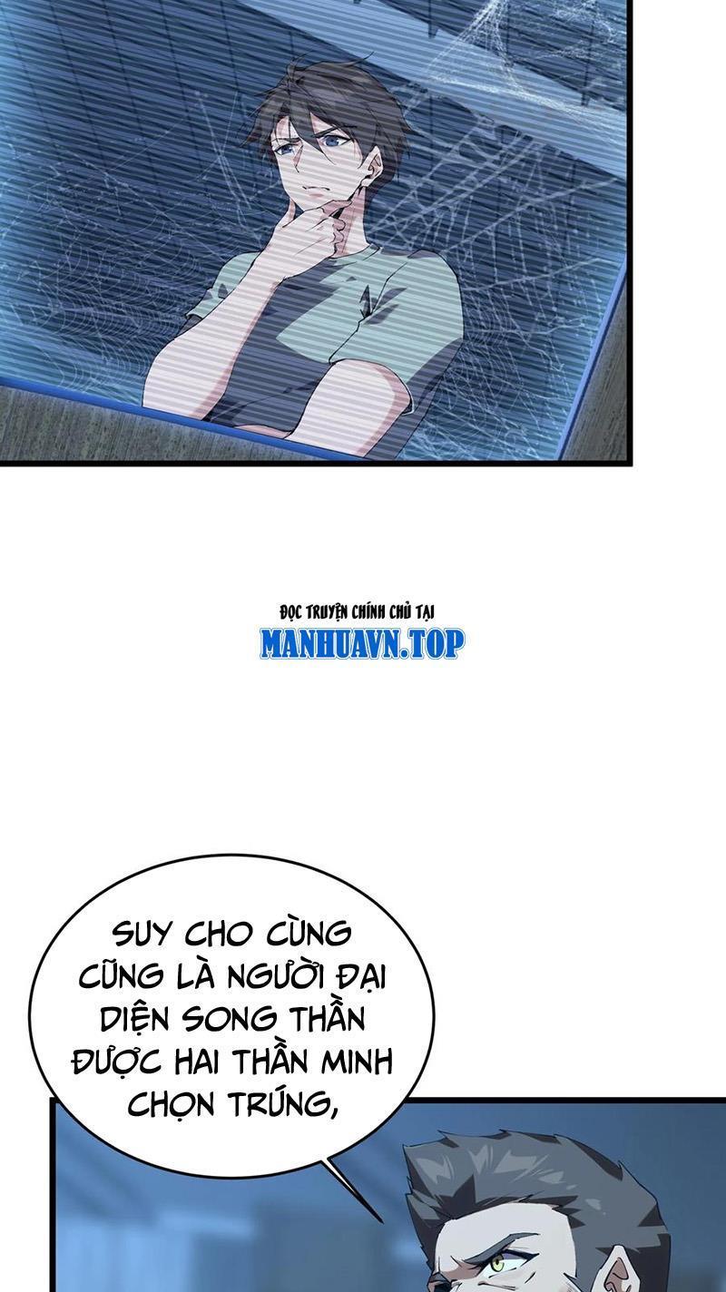 Ta Học Trảm Thần Trong Bệnh Viện Tâm Thần Chapter 107 - Trang 2