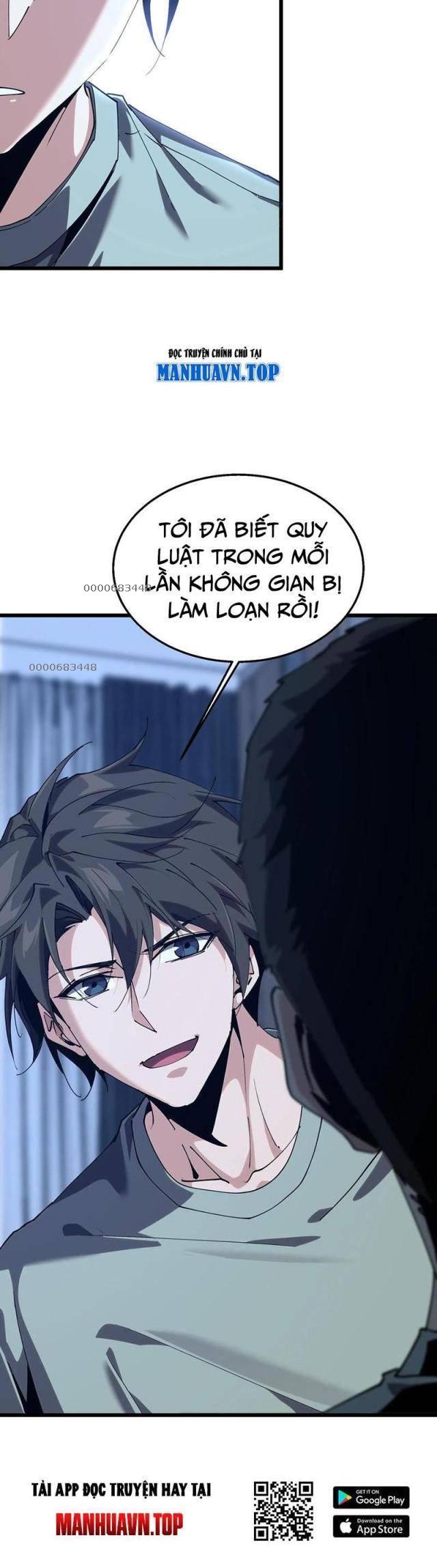 Ta Học Trảm Thần Trong Bệnh Viện Tâm Thần Chapter 111 - Trang 2