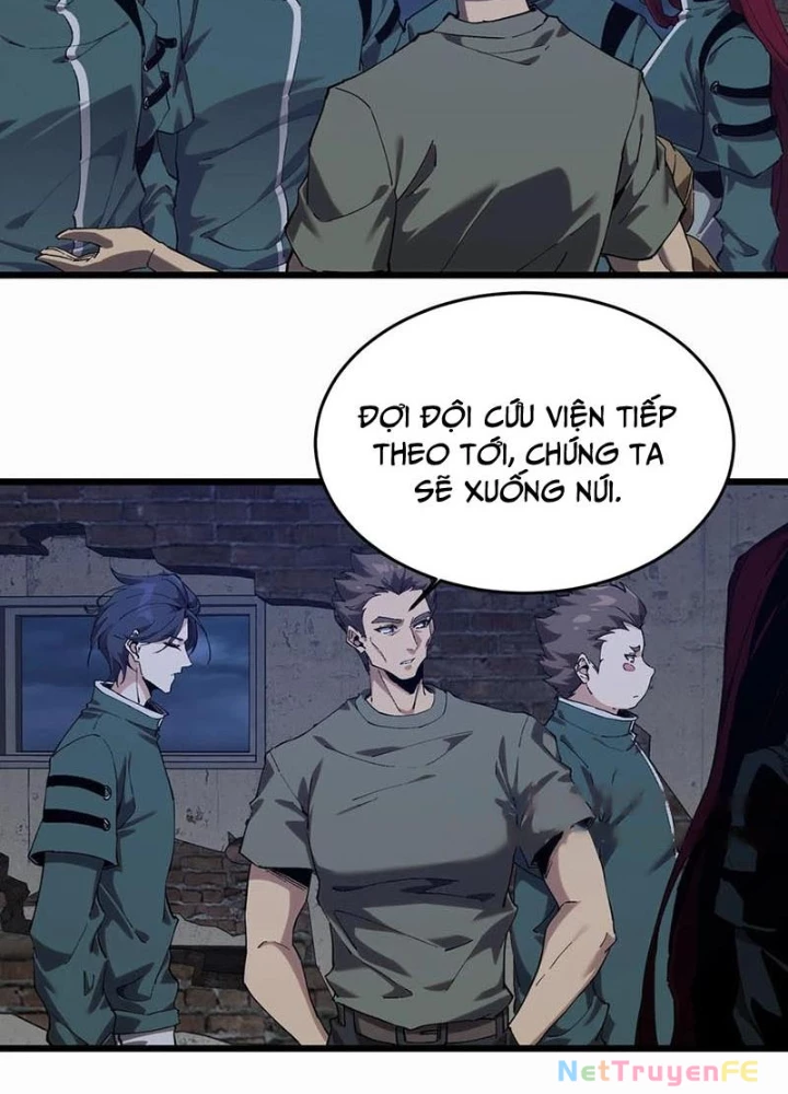 Ta Học Trảm Thần Trong Bệnh Viện Tâm Thần Chapter 119 - Trang 2