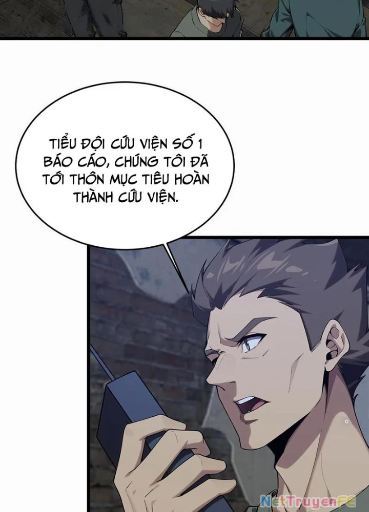 Ta Học Trảm Thần Trong Bệnh Viện Tâm Thần Chapter 119 - Trang 2