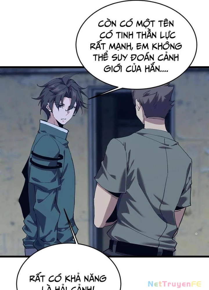 Ta Học Trảm Thần Trong Bệnh Viện Tâm Thần Chapter 120 - Trang 2