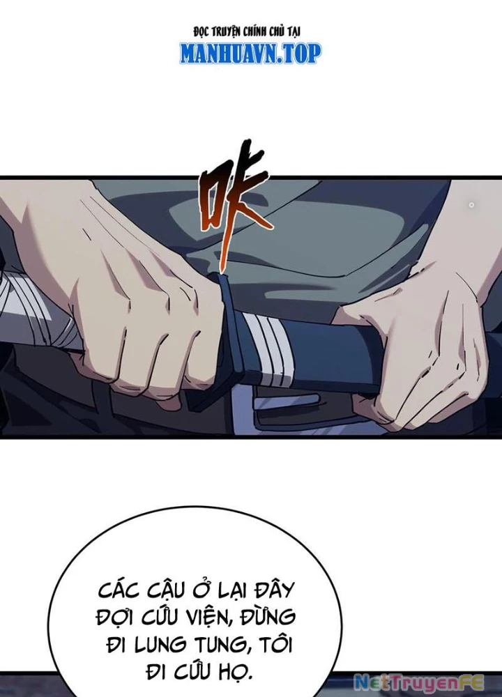 Ta Học Trảm Thần Trong Bệnh Viện Tâm Thần Chapter 120 - Trang 2