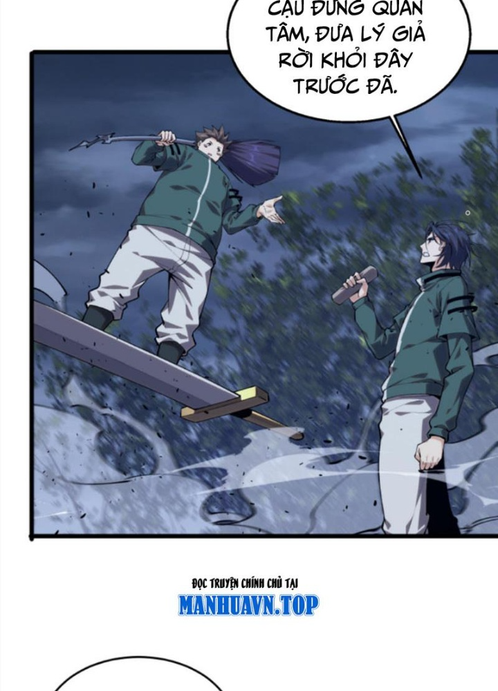 Ta Học Trảm Thần Trong Bệnh Viện Tâm Thần Chapter 122 - Trang 2