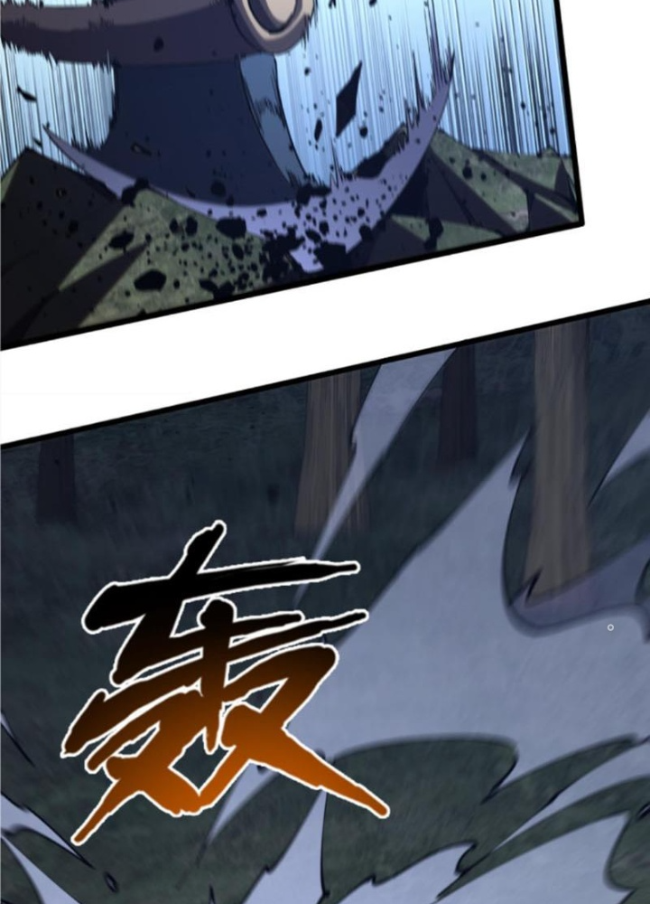 Ta Học Trảm Thần Trong Bệnh Viện Tâm Thần Chapter 122 - Trang 2