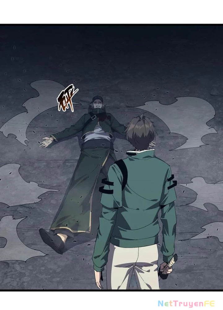 Ta Học Trảm Thần Trong Bệnh Viện Tâm Thần Chapter 124 - Trang 2