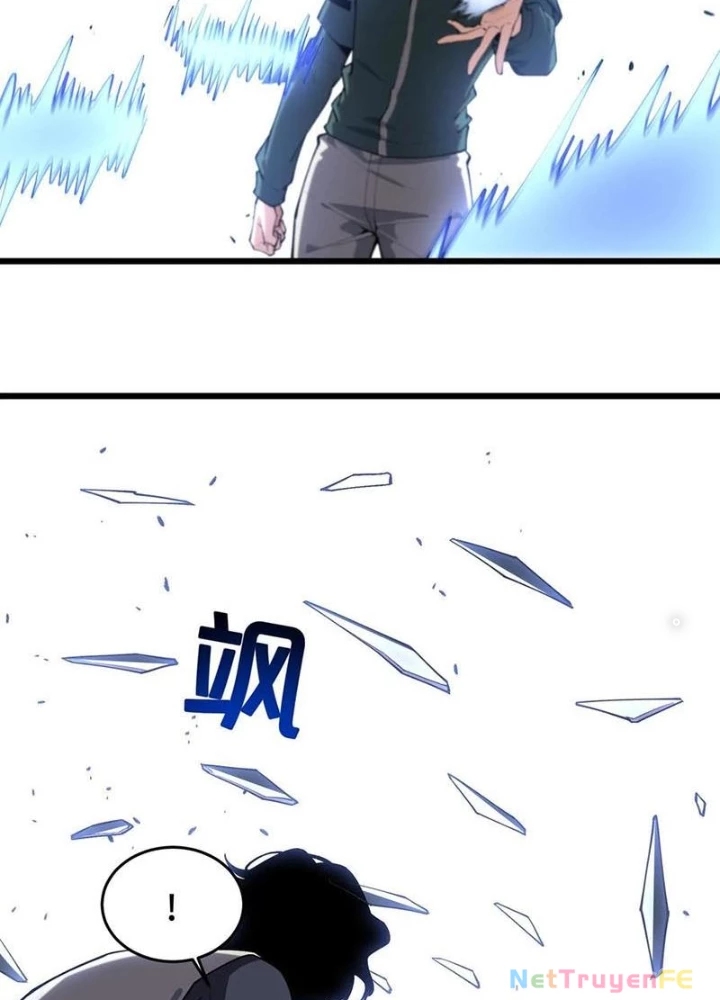 Ta Học Trảm Thần Trong Bệnh Viện Tâm Thần Chapter 124 - Trang 2