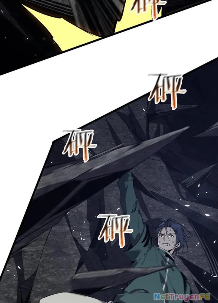 Ta Học Trảm Thần Trong Bệnh Viện Tâm Thần Chapter 129 - Trang 2