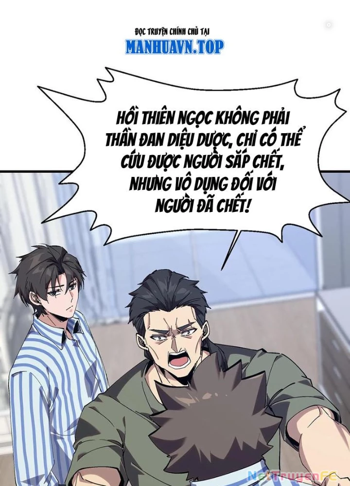 Ta Học Trảm Thần Trong Bệnh Viện Tâm Thần Chapter 132 - Trang 2