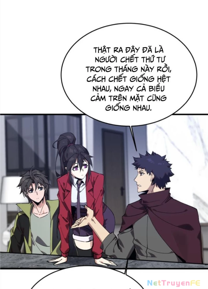 Ta Học Trảm Thần Trong Bệnh Viện Tâm Thần Chapter 133 - Trang 2
