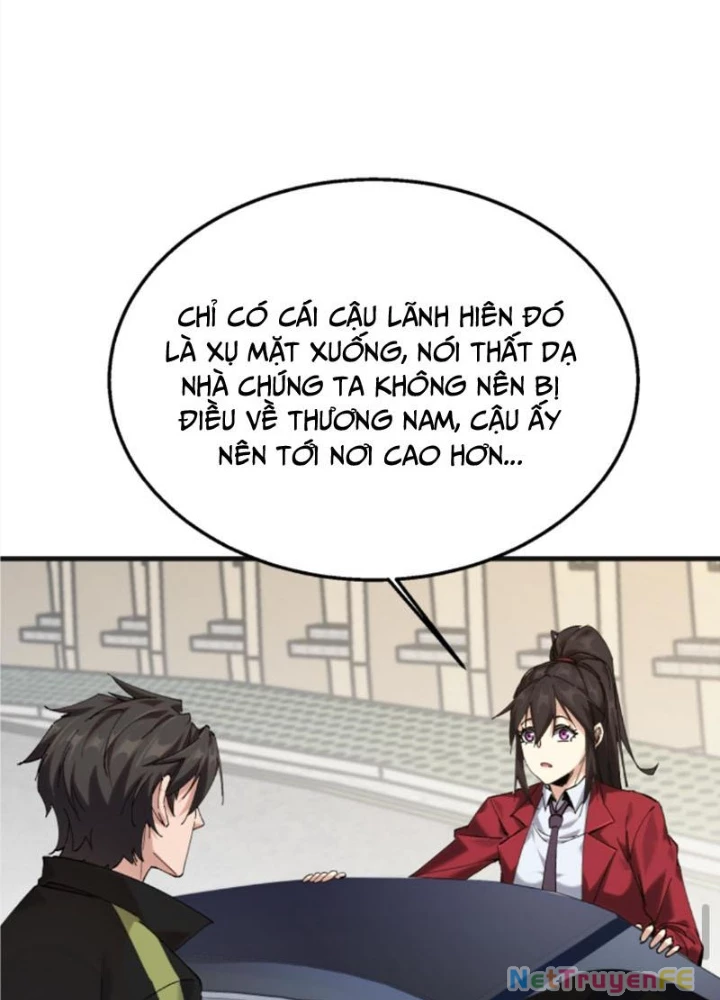 Ta Học Trảm Thần Trong Bệnh Viện Tâm Thần Chapter 133 - Trang 2