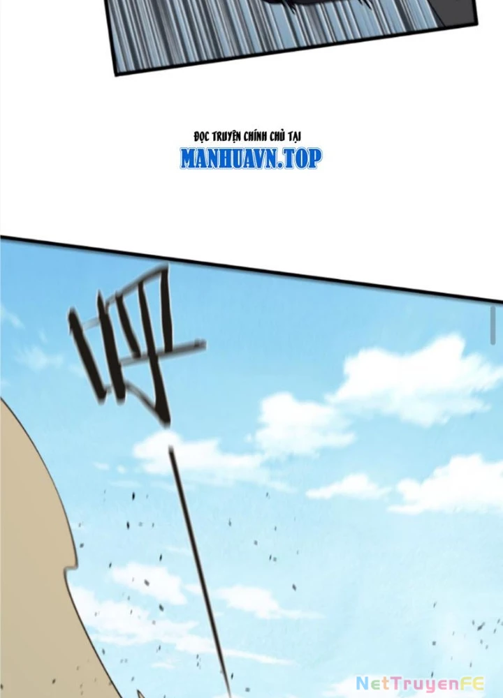 Ta Học Trảm Thần Trong Bệnh Viện Tâm Thần Chapter 133 - Trang 2