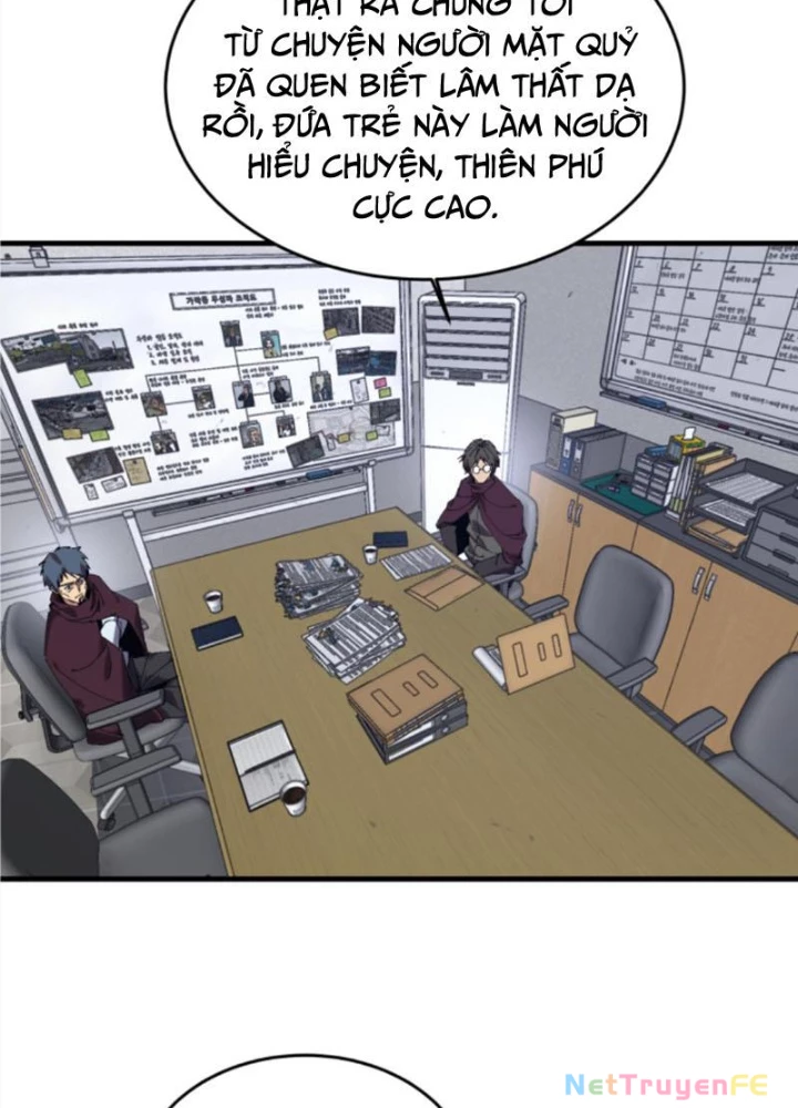 Ta Học Trảm Thần Trong Bệnh Viện Tâm Thần Chapter 133 - Trang 2