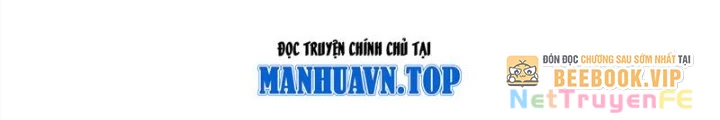 Ta Học Trảm Thần Trong Bệnh Viện Tâm Thần Chapter 133 - Trang 2