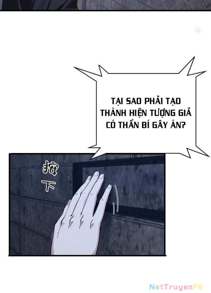 Ta Học Trảm Thần Trong Bệnh Viện Tâm Thần Chapter 139 - Trang 2