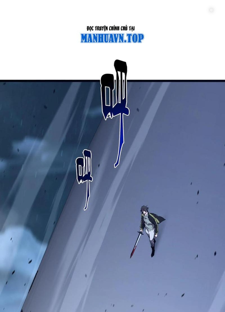 Ta Học Trảm Thần Trong Bệnh Viện Tâm Thần Chapter 142 - Trang 2