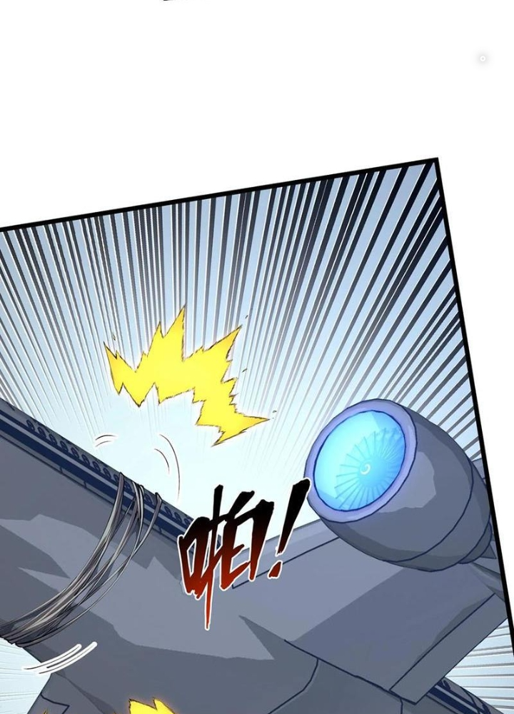 Ta Học Trảm Thần Trong Bệnh Viện Tâm Thần Chapter 142 - Trang 2