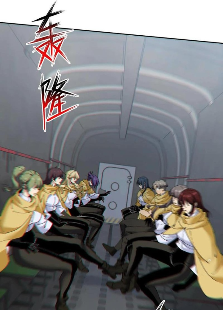 Ta Học Trảm Thần Trong Bệnh Viện Tâm Thần Chapter 144 - Trang 2