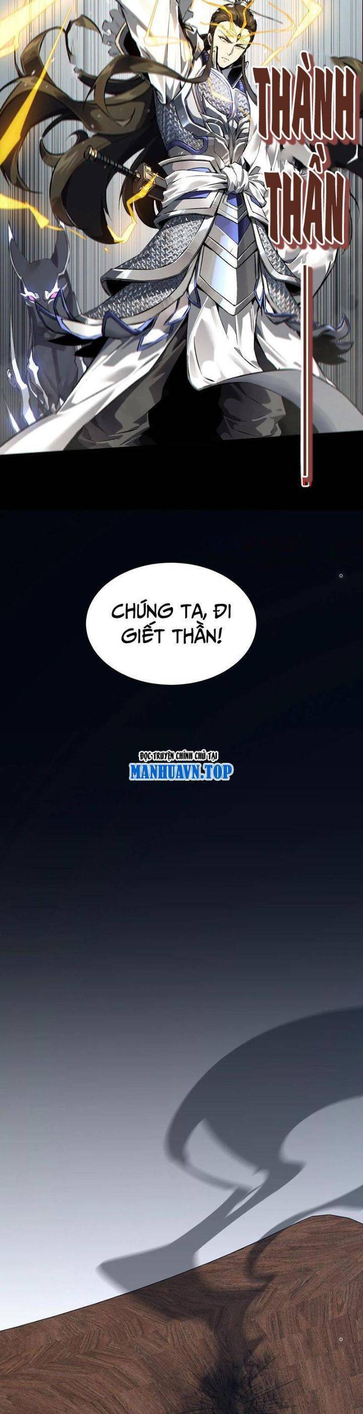 Ta Học Trảm Thần Trong Bệnh Viện Tâm Thần Chapter 156 - Trang 2