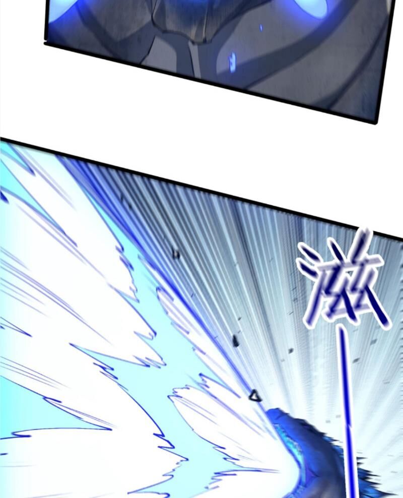 Ta Học Trảm Thần Trong Bệnh Viện Tâm Thần Chapter 162 - Trang 2