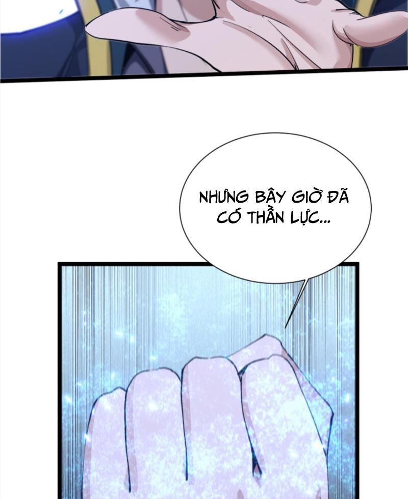 Ta Học Trảm Thần Trong Bệnh Viện Tâm Thần Chapter 162 - Trang 2