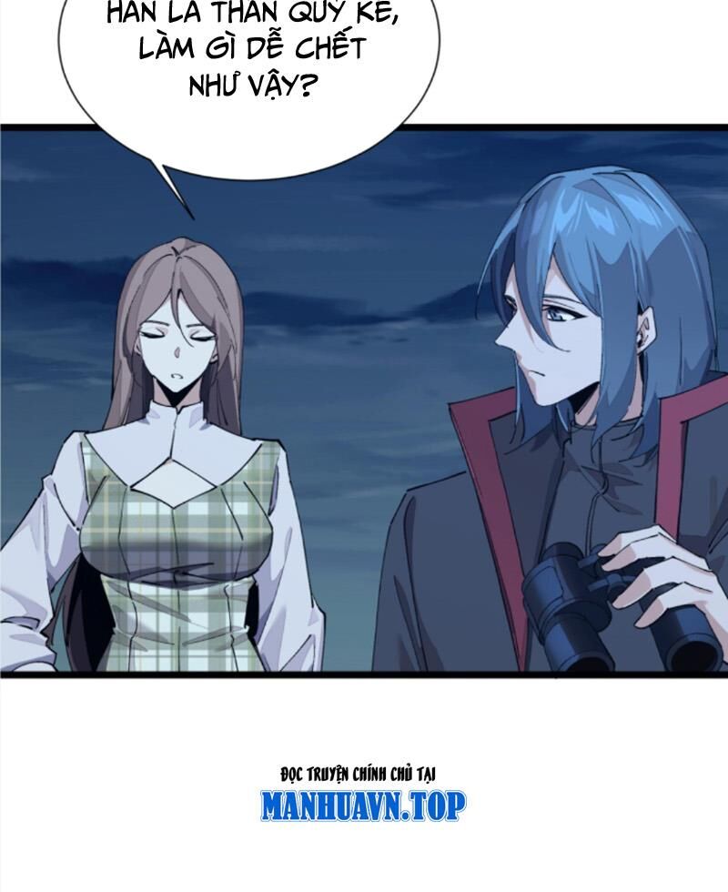 Ta Học Trảm Thần Trong Bệnh Viện Tâm Thần Chapter 162 - Trang 2