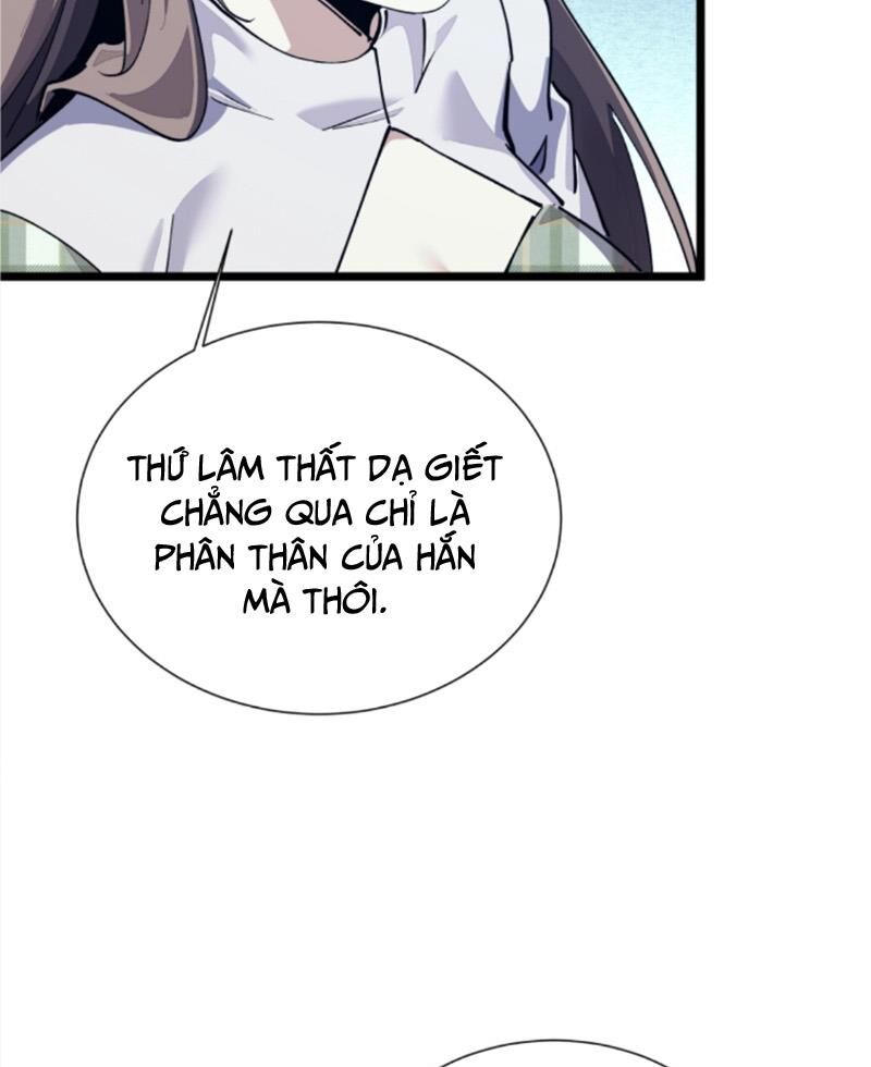 Ta Học Trảm Thần Trong Bệnh Viện Tâm Thần Chapter 162 - Trang 2