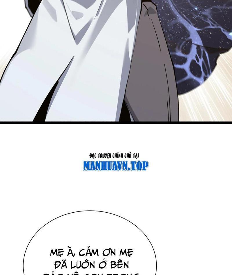 Ta Học Trảm Thần Trong Bệnh Viện Tâm Thần Chapter 167 - Trang 2