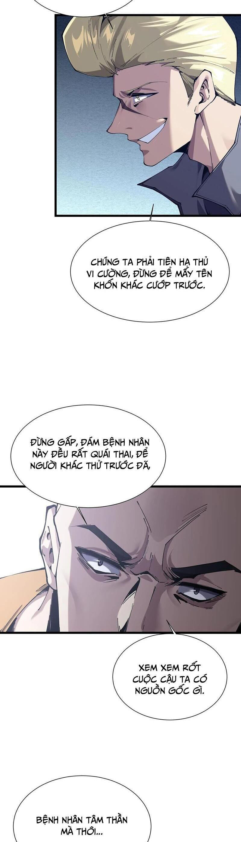 Ta Học Trảm Thần Trong Bệnh Viện Tâm Thần Chapter 170 - Trang 2