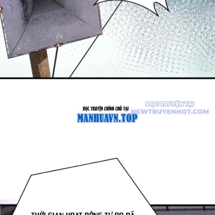 Ta Học Trảm Thần Trong Bệnh Viện Tâm Thần Chapter 192 - Trang 2