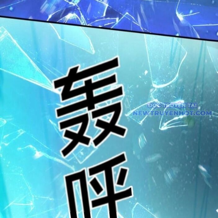 Ta Học Trảm Thần Trong Bệnh Viện Tâm Thần Chapter 192 - Trang 2