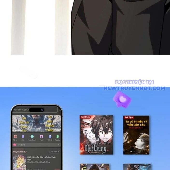 Ta Học Trảm Thần Trong Bệnh Viện Tâm Thần Chapter 192 - Trang 2
