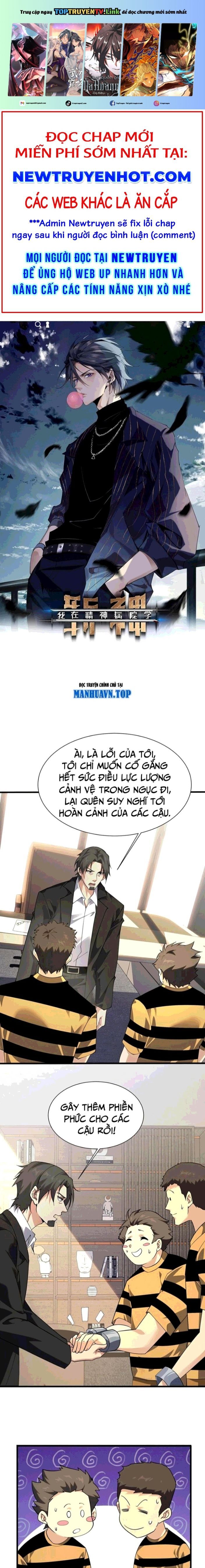 Ta Học Trảm Thần Trong Bệnh Viện Tâm Thần Chapter 195 - Trang 2