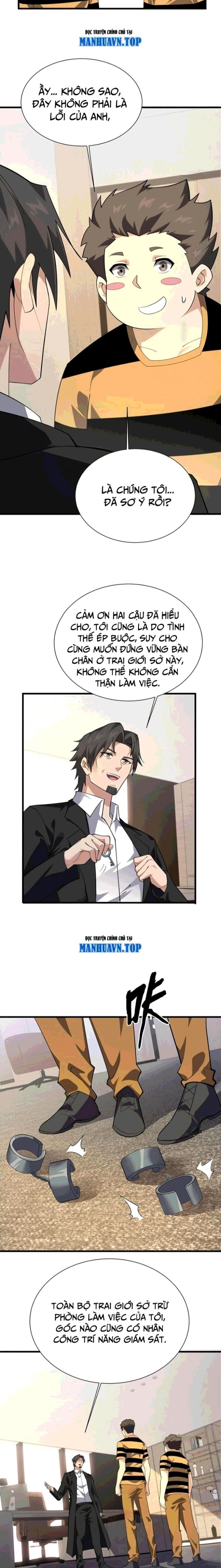Ta Học Trảm Thần Trong Bệnh Viện Tâm Thần Chapter 195 - Trang 2