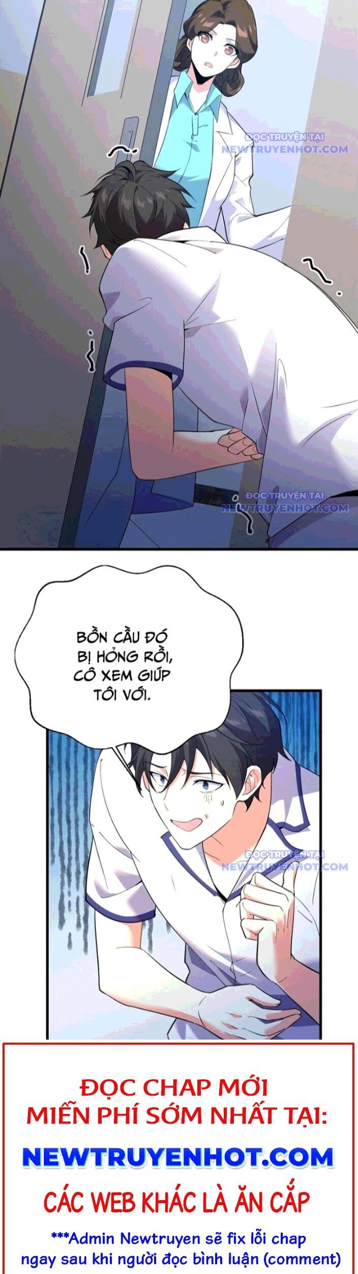 Ta Học Trảm Thần Trong Bệnh Viện Tâm Thần Chapter 199 - Trang 2