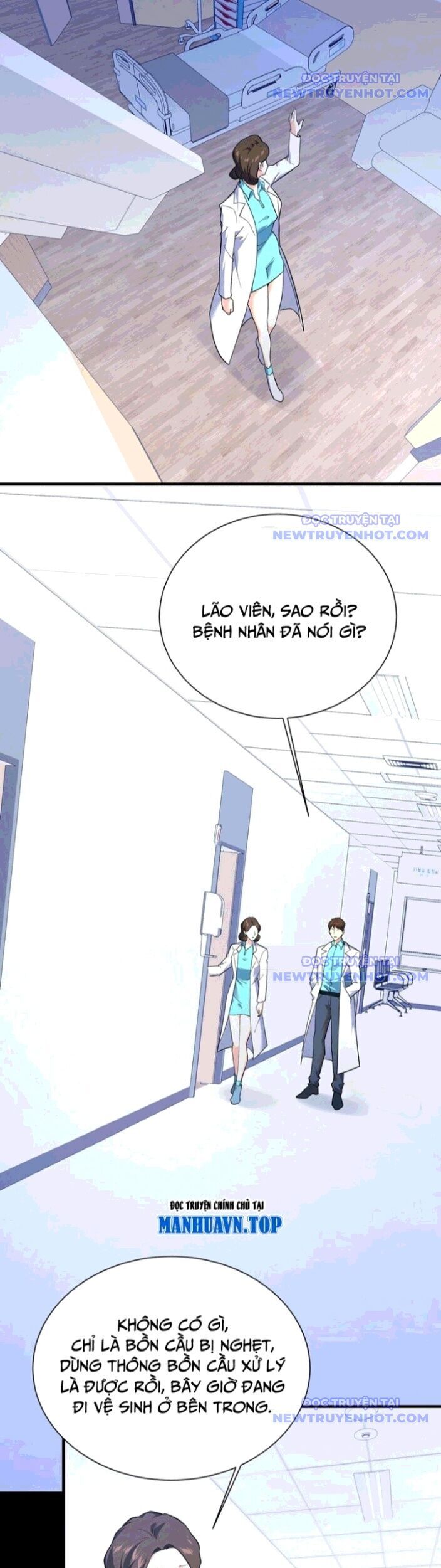 Ta Học Trảm Thần Trong Bệnh Viện Tâm Thần Chapter 199 - Trang 2