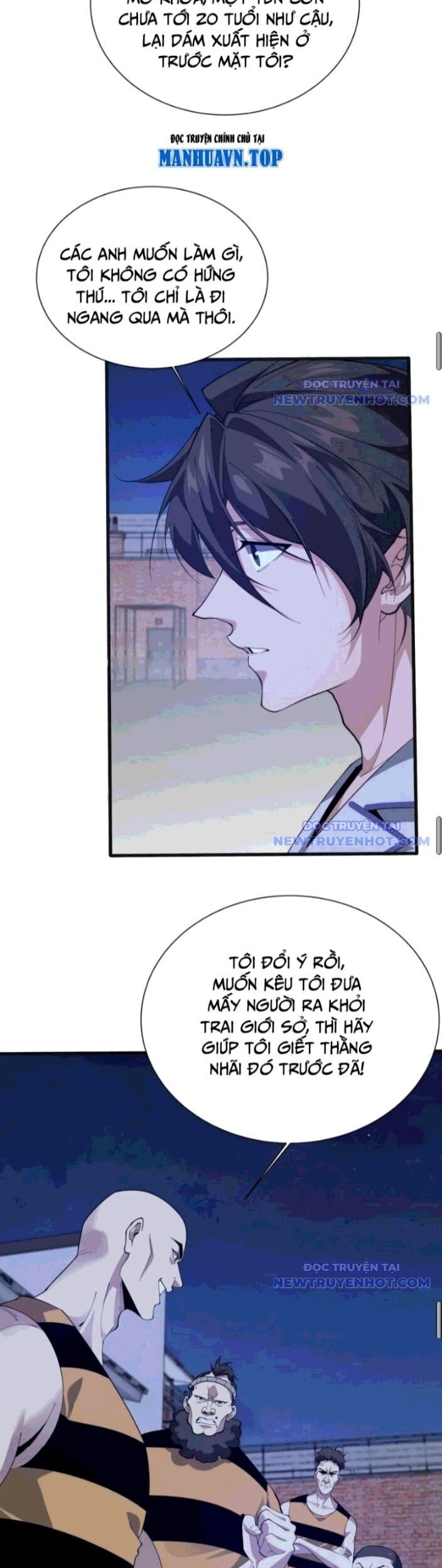 Ta Học Trảm Thần Trong Bệnh Viện Tâm Thần Chapter 201 - Trang 2
