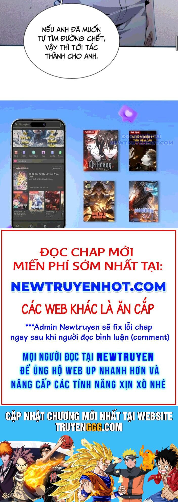 Ta Học Trảm Thần Trong Bệnh Viện Tâm Thần Chapter 201 - Trang 2