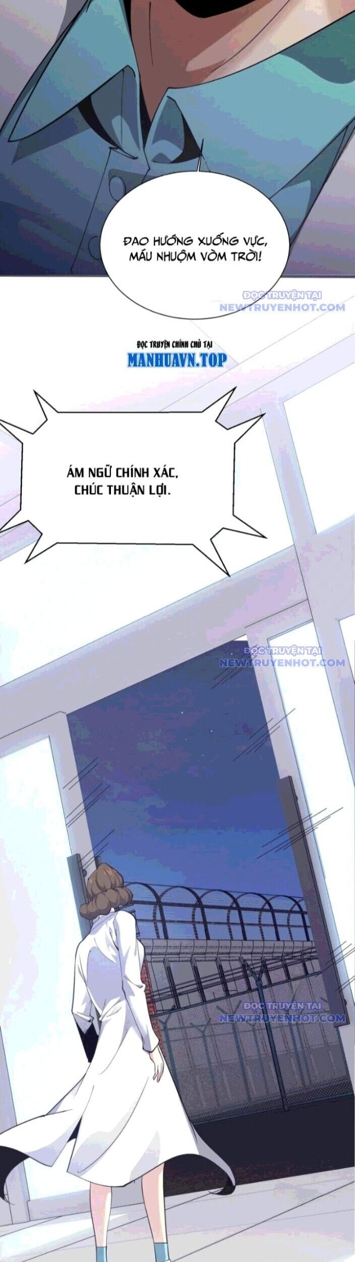 Ta Học Trảm Thần Trong Bệnh Viện Tâm Thần Chapter 201 - Trang 2