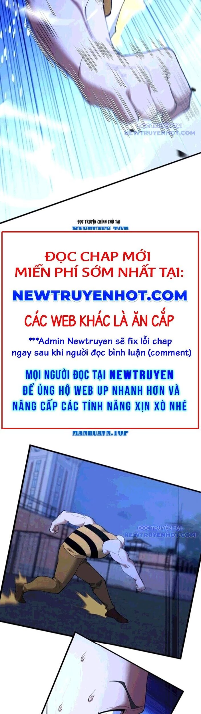 Ta Học Trảm Thần Trong Bệnh Viện Tâm Thần Chapter 202 - Trang 2