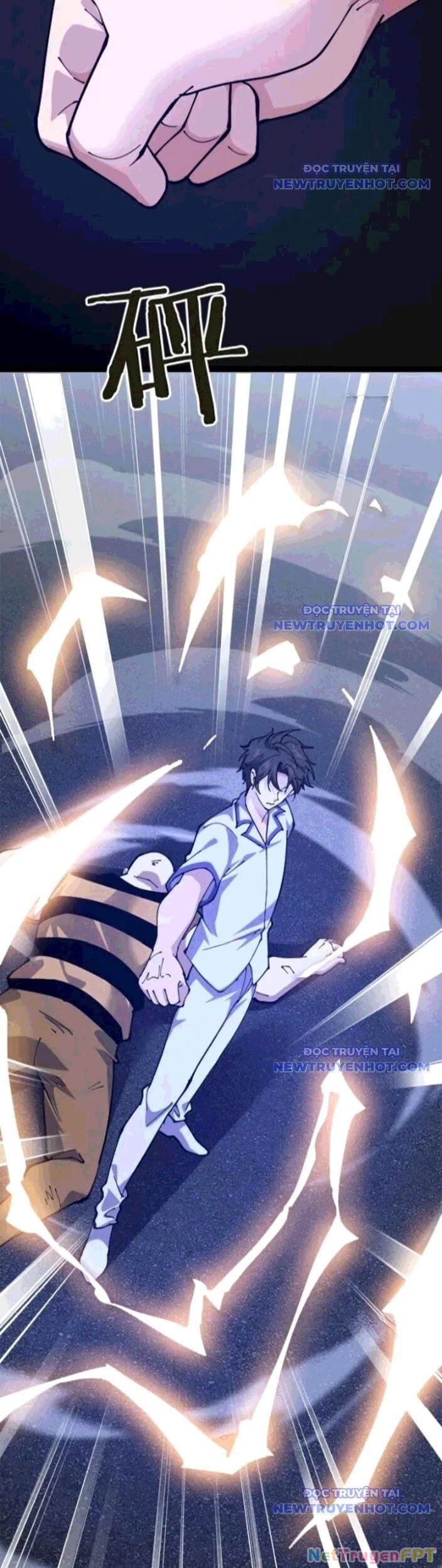 Ta Học Trảm Thần Trong Bệnh Viện Tâm Thần Chapter 203 - Trang 2